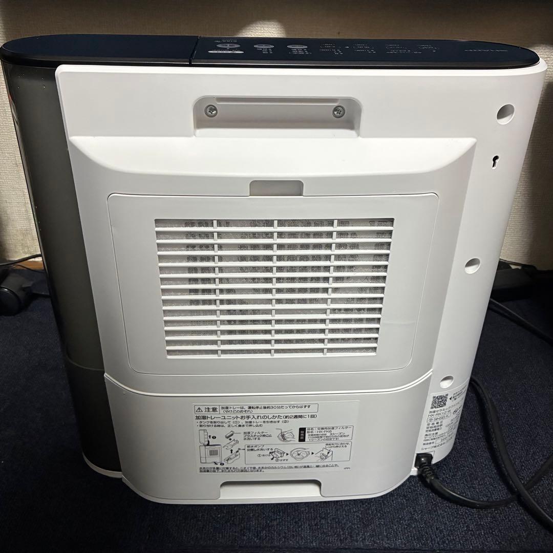 シャープ プラズマクラスター 加湿 セラミックファンヒーター HX-RK12-W