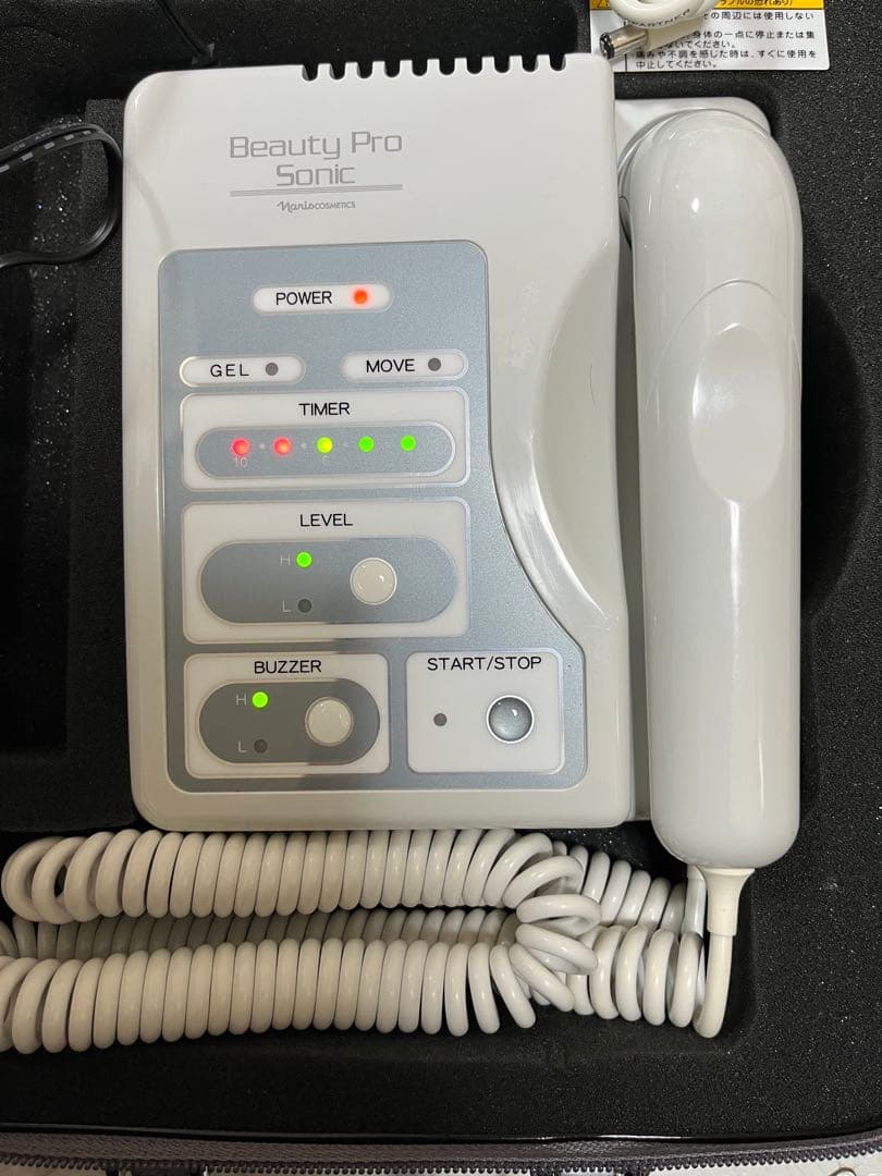 Beauty Pro Sonic TO-370BV 美顔器　ソニック　ナリス