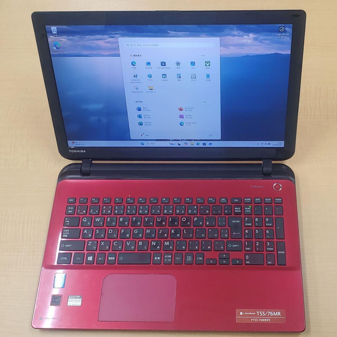 Toshiba dynabook T55/76MR windows11 訳あり
