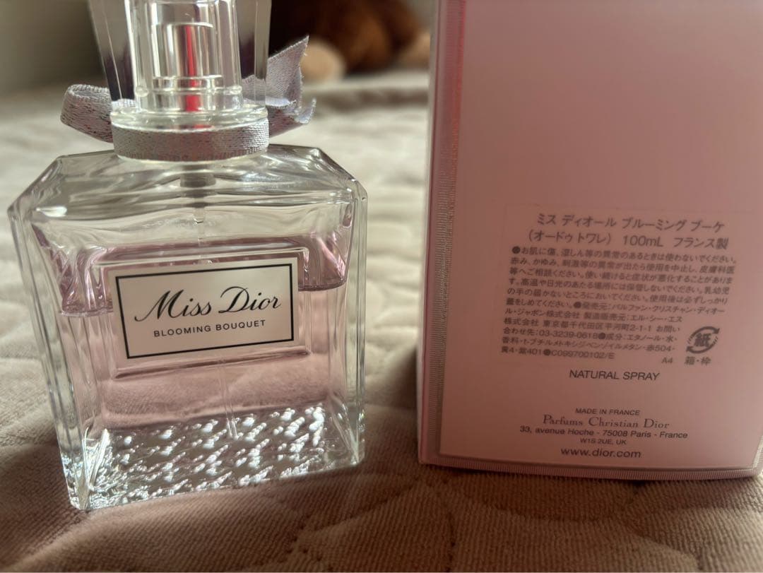 Miss Dior ブルーミングブーケ 100ml