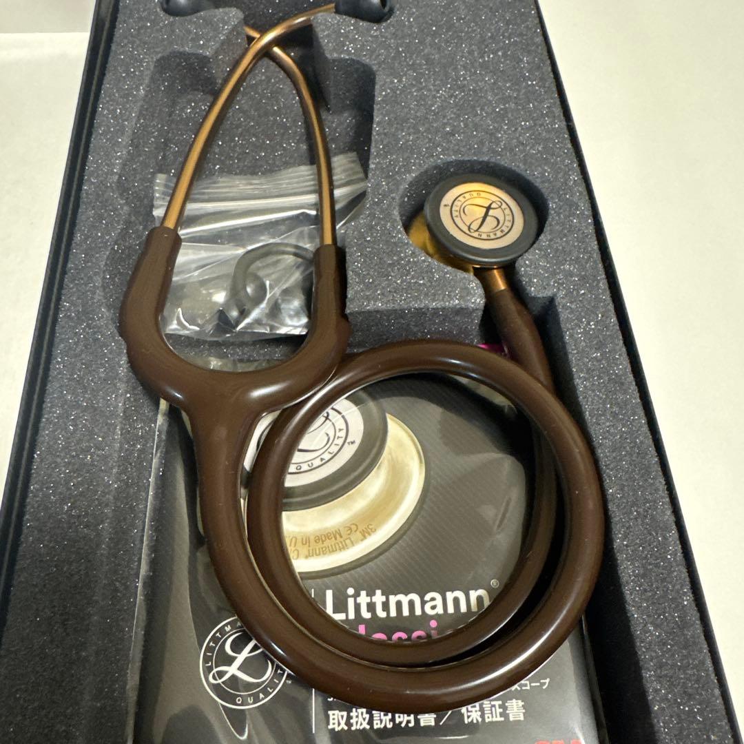 リットマン　クラシックIII ステソスコープ カッパーエディション