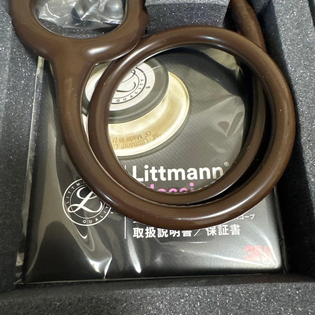 リットマン　クラシックIII ステソスコープ カッパーエディション