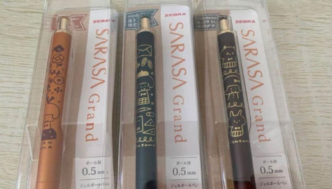 mizutamaさん　サラサかグランド 杜の文具　限定　SARASA ミズタマ