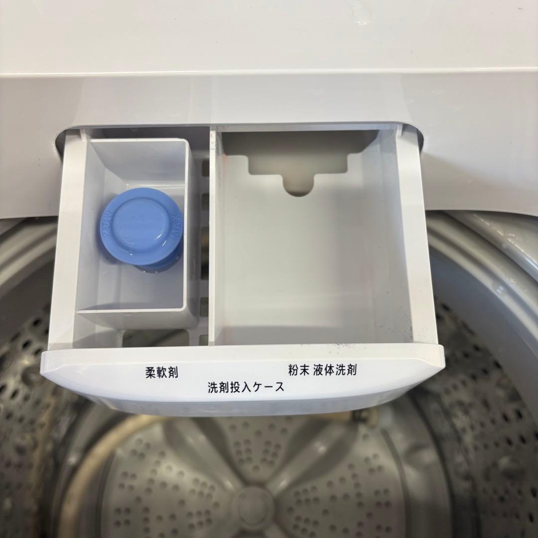 272　冷蔵庫　洗濯機　24年　一人暮らし　家電セット　安い　綺麗　設置無料