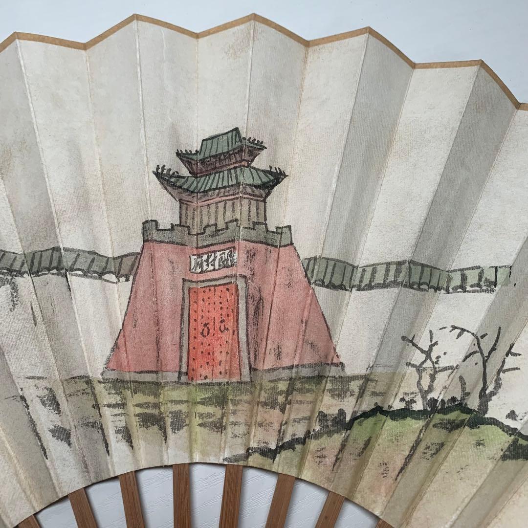 時代物　扇子　竹扇子　肉筆保証　縁起物　作家不明