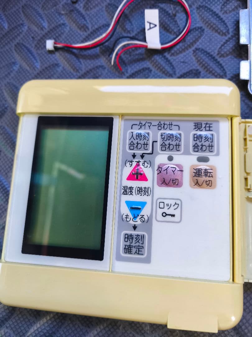 A ノーリツ NORITZ RC-7804C 床暖 床暖房 リモコン 給湯器