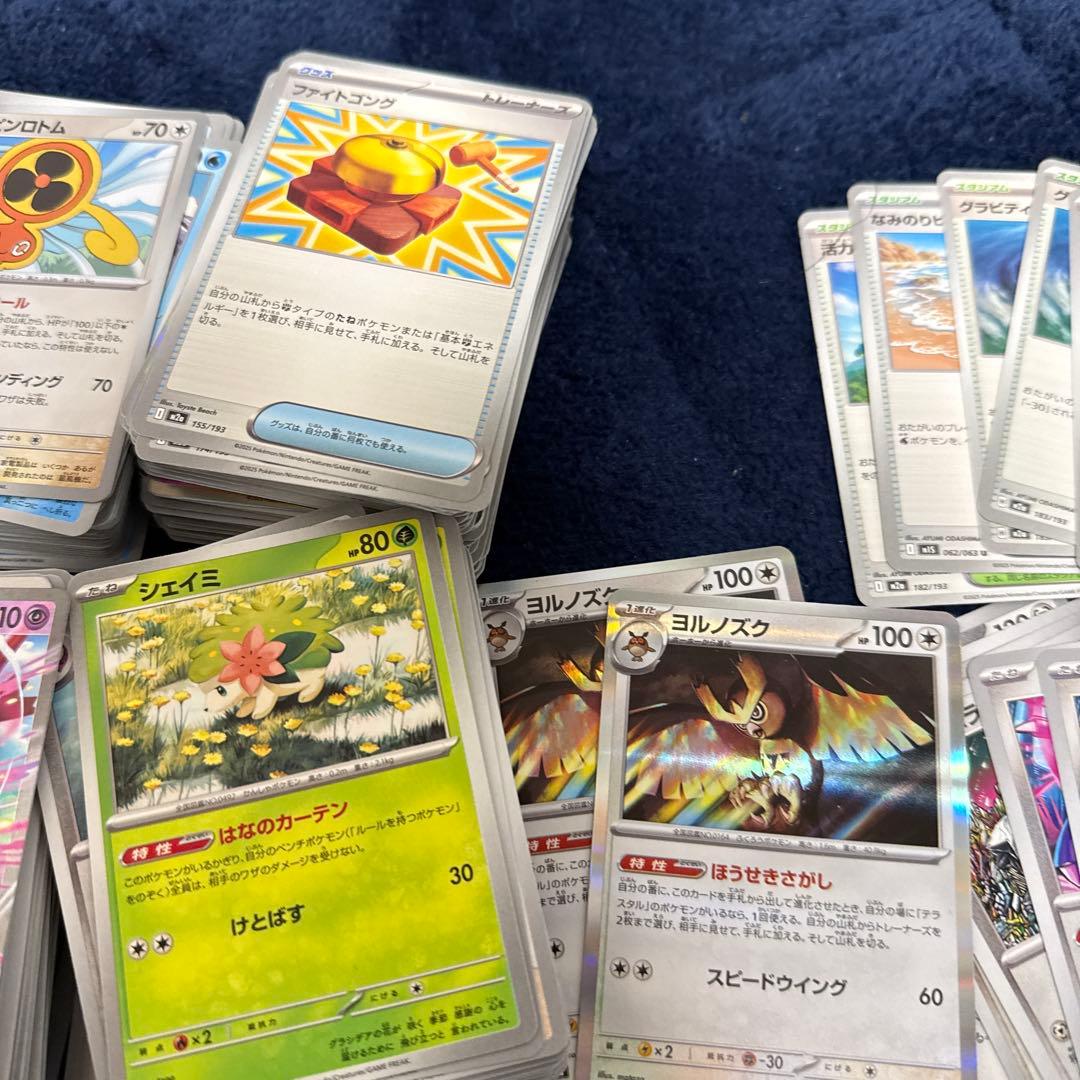 引退品 まとめ売り SRAR入り デッキ パーツ Tier1 ドラパル ロケ団