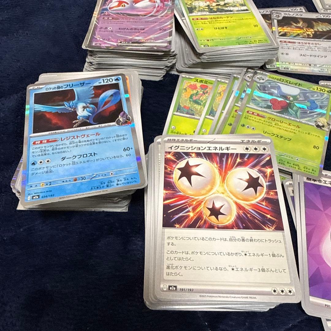 引退品 まとめ売り SRAR入り デッキ パーツ Tier1 ドラパル ロケ団