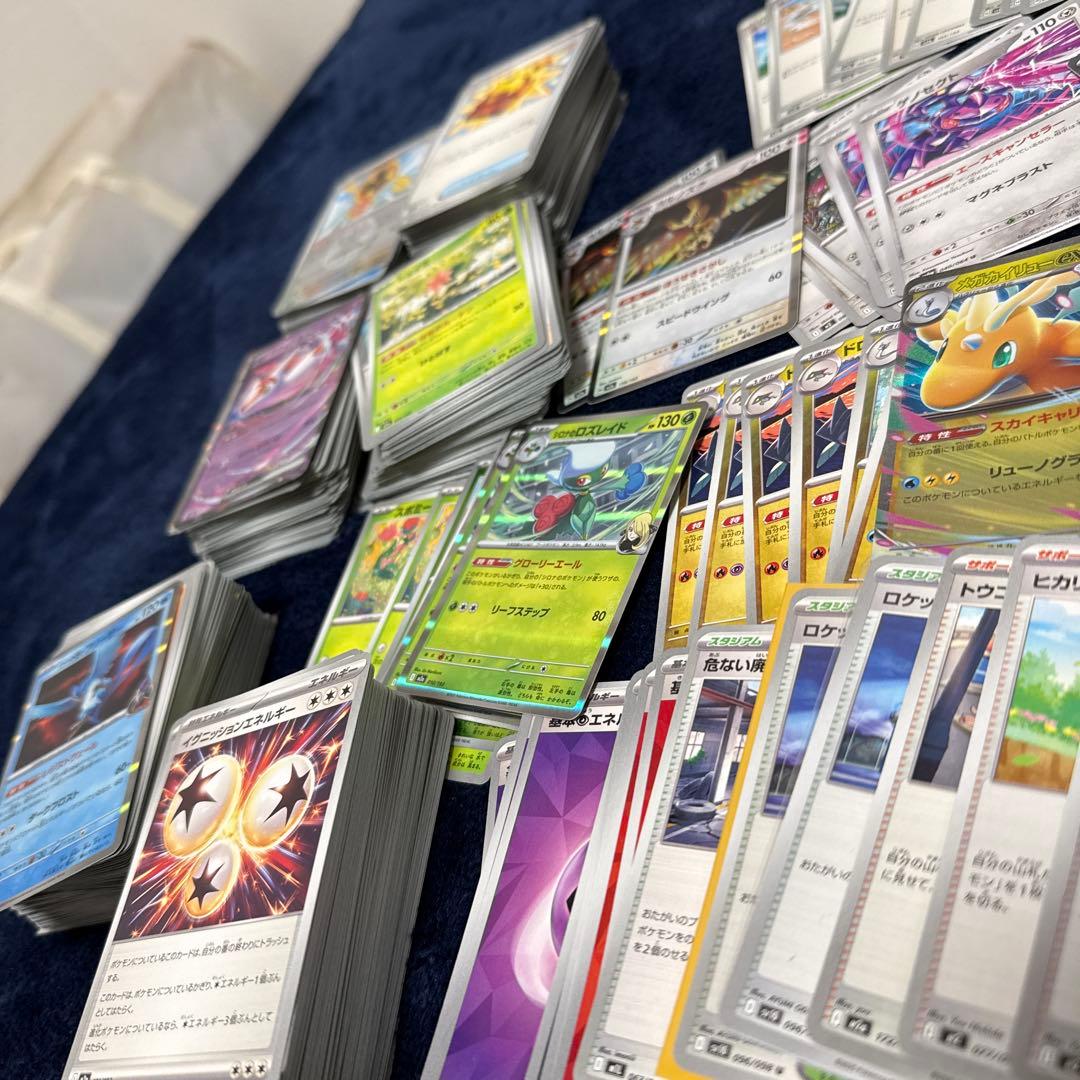 引退品 まとめ売り SRAR入り デッキ パーツ Tier1 ドラパル ロケ団