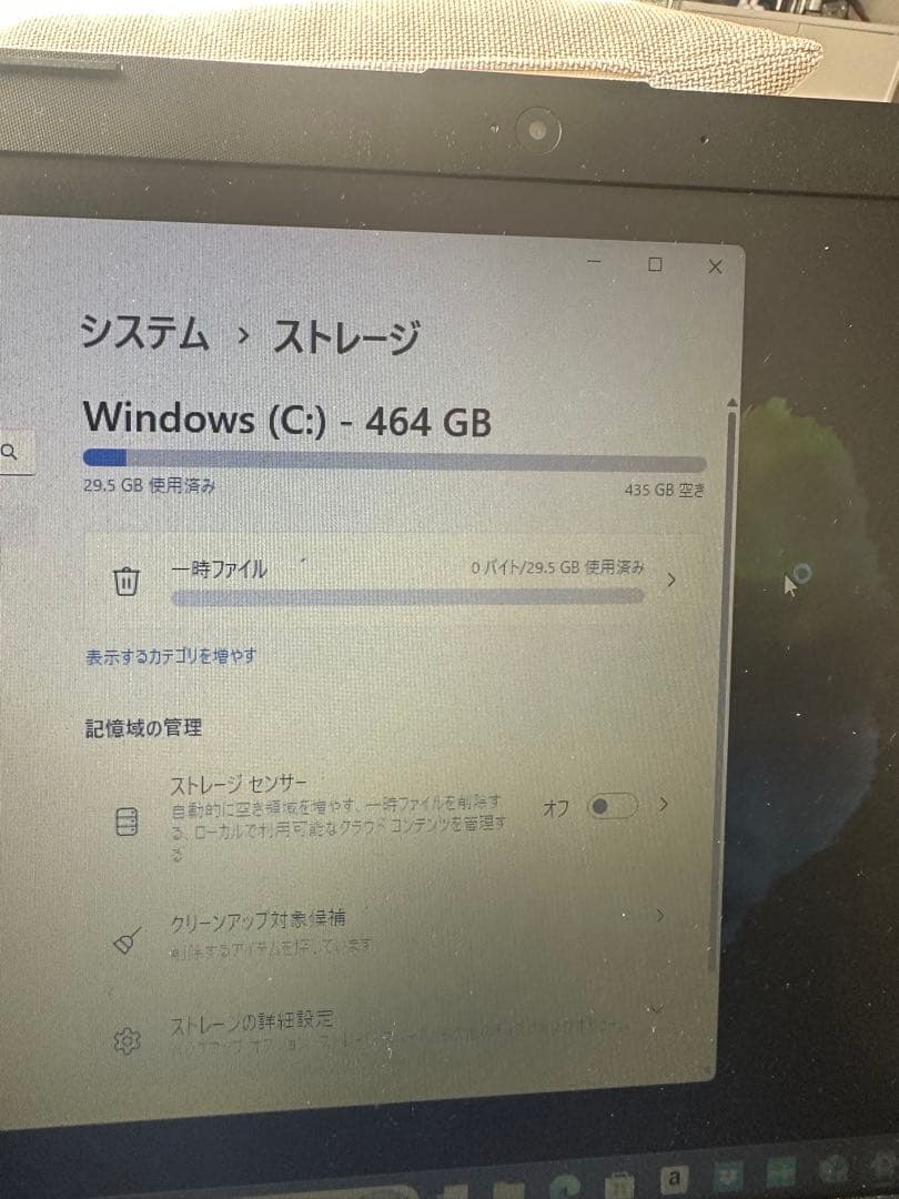 Windowsノート本体 HP 250 G7