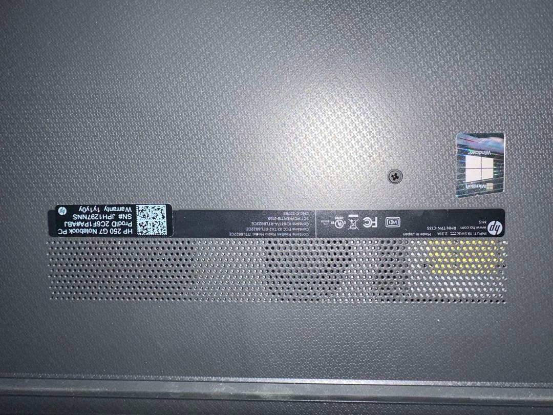 Windowsノート本体 HP 250 G7
