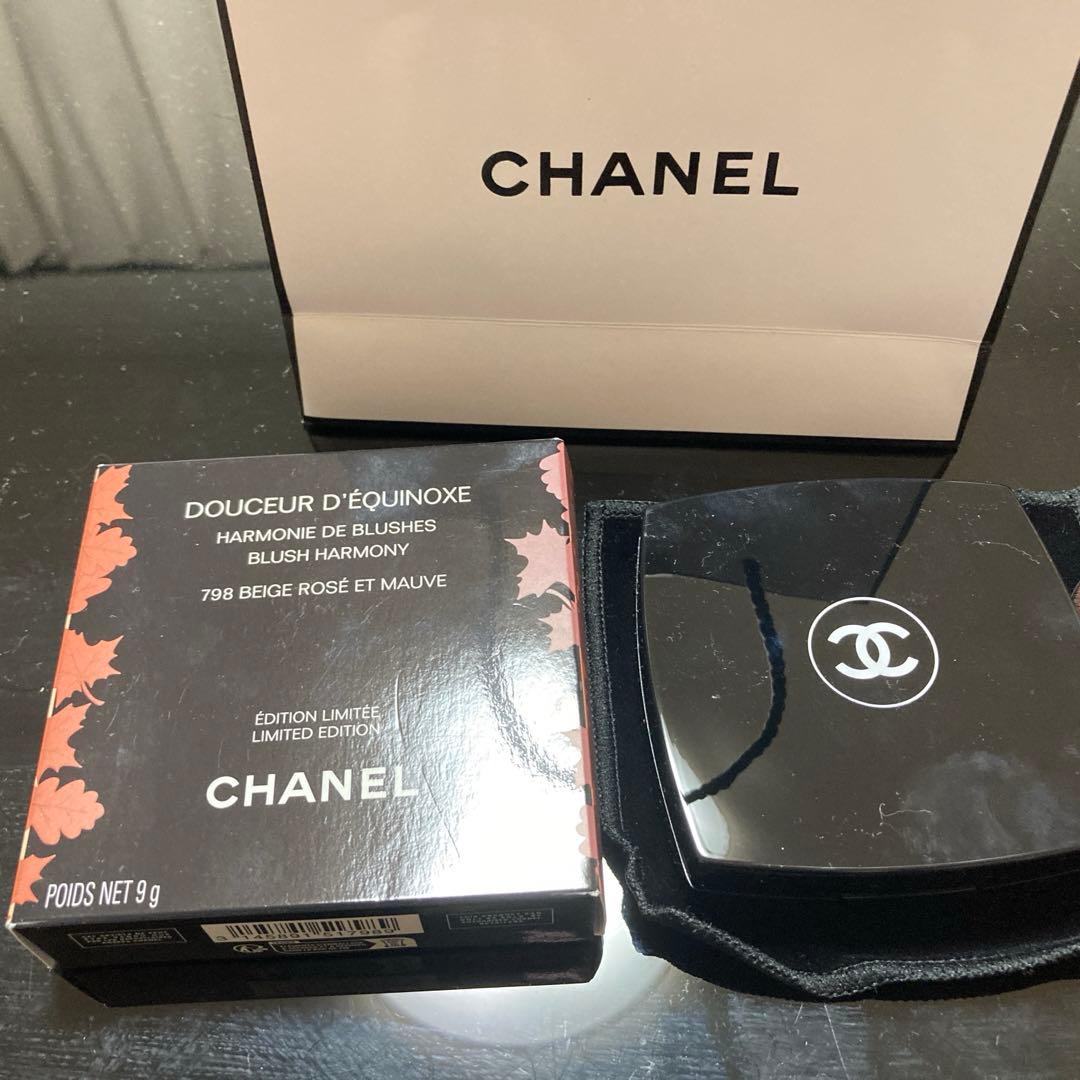 CHANELドゥスールデキノックス798チーク