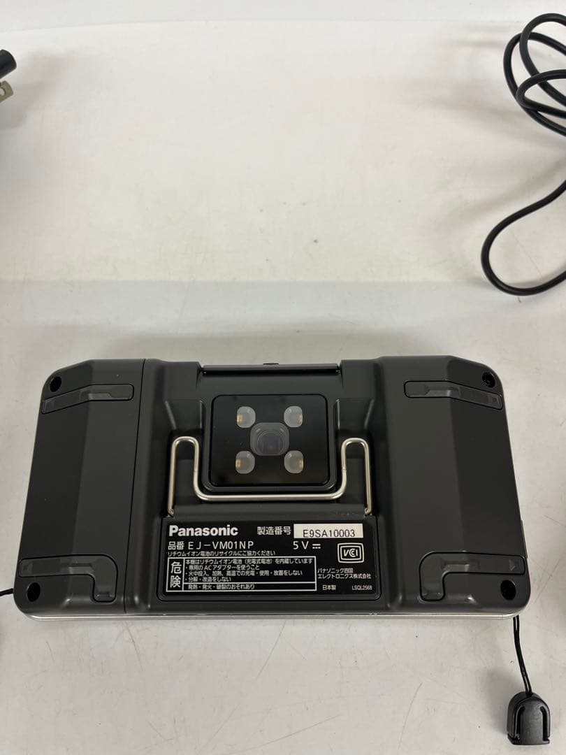 Panasonic 携帯型拡大読書器　EJ-VM01 アクティブビュー