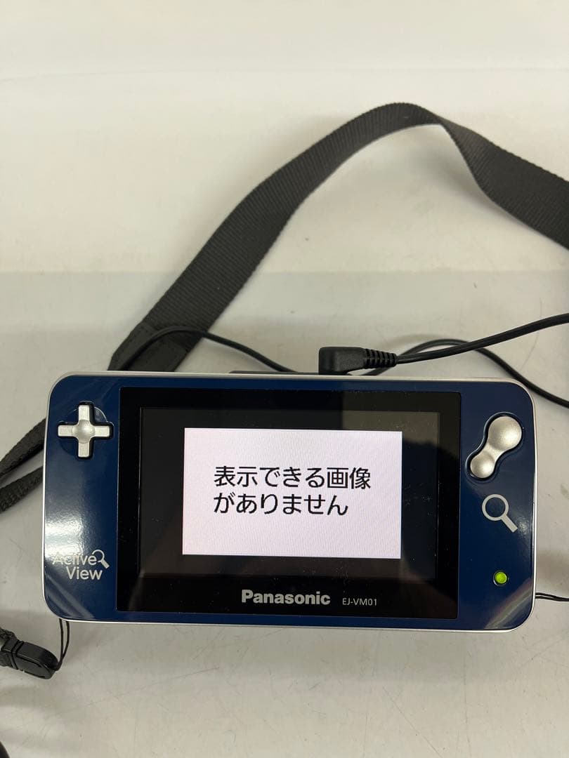 Panasonic 携帯型拡大読書器　EJ-VM01 アクティブビュー