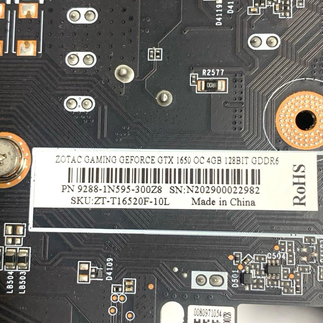グラフィックボード・グラボ・ビデオカード ZOTAC GEFORCE GTX1650 OC 4GB 128BITGDDR6