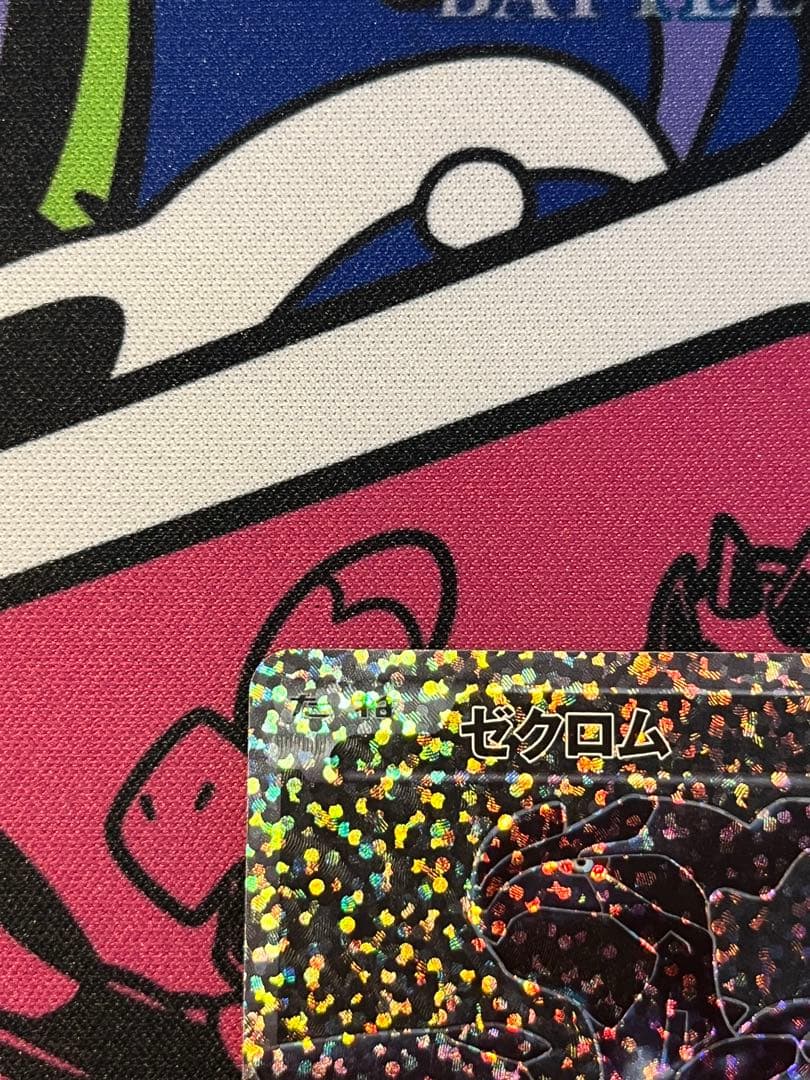美品　ゼクロム　25th