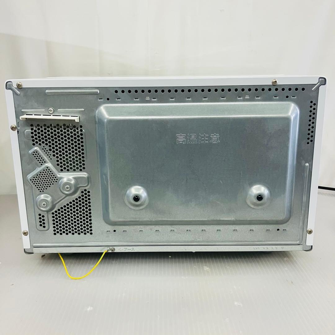 11h36.Panasonic オーブンレンジ NE-MS23E3-KW 16年