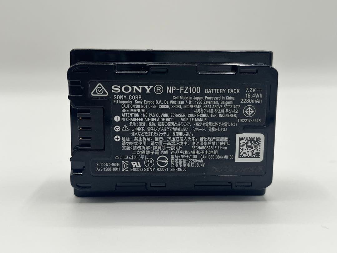 SONY (ソニー) FX30 ボディ ILME-FX30B