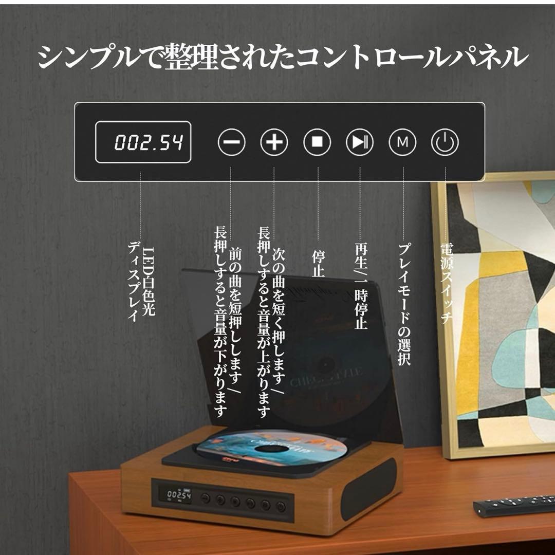 Thinkya Audio ポータブルCDプレーヤー