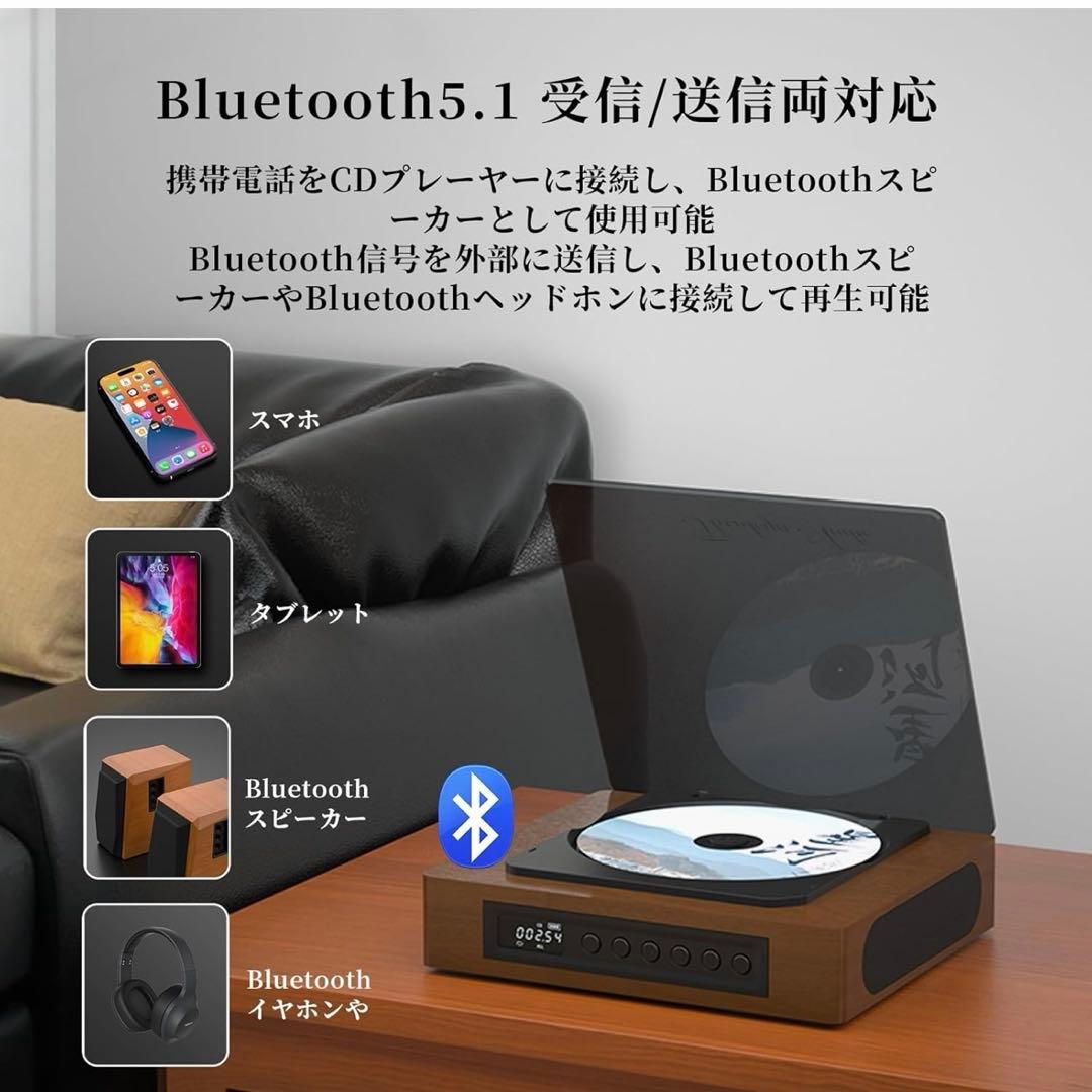 Thinkya Audio ポータブルCDプレーヤー
