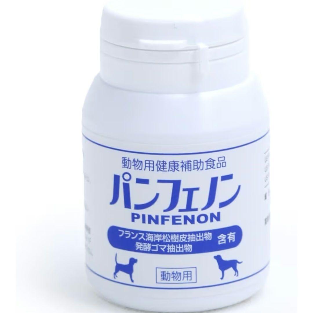 新品パンフェノン120粒犬用スケアクロウ動物用健康補助食品咳サプリメント