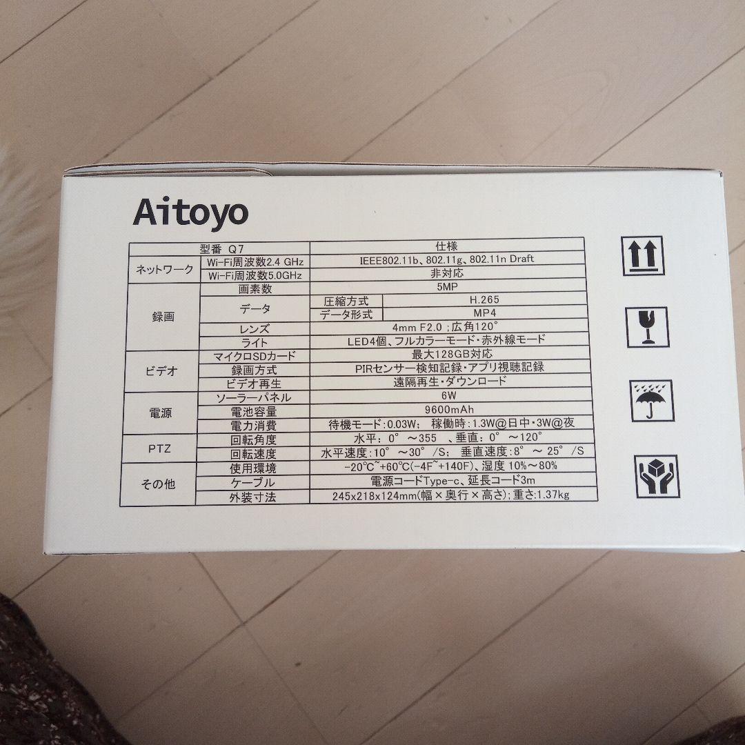 Aitoyo ソーラーPTZ防犯カメラ【新品、未開封】