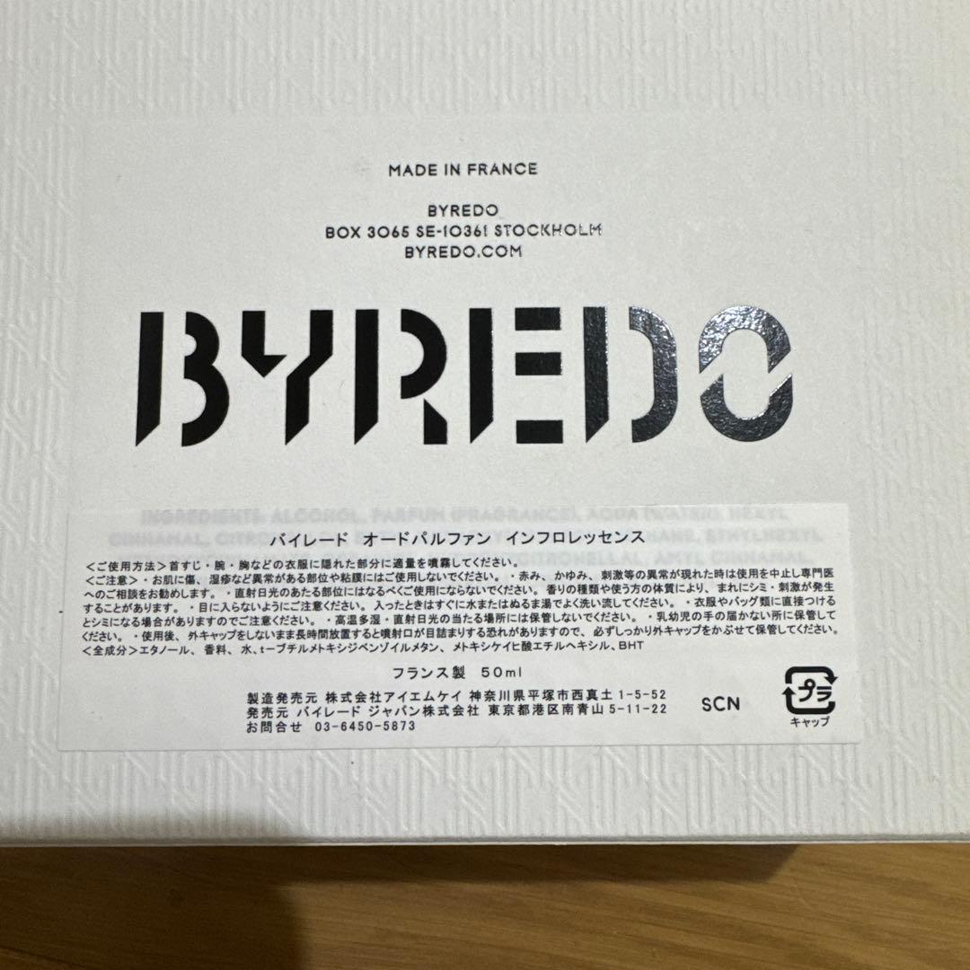 香水(ユニセックス) BYREDO INFLORESCENCE Eau de Parfum 50ml