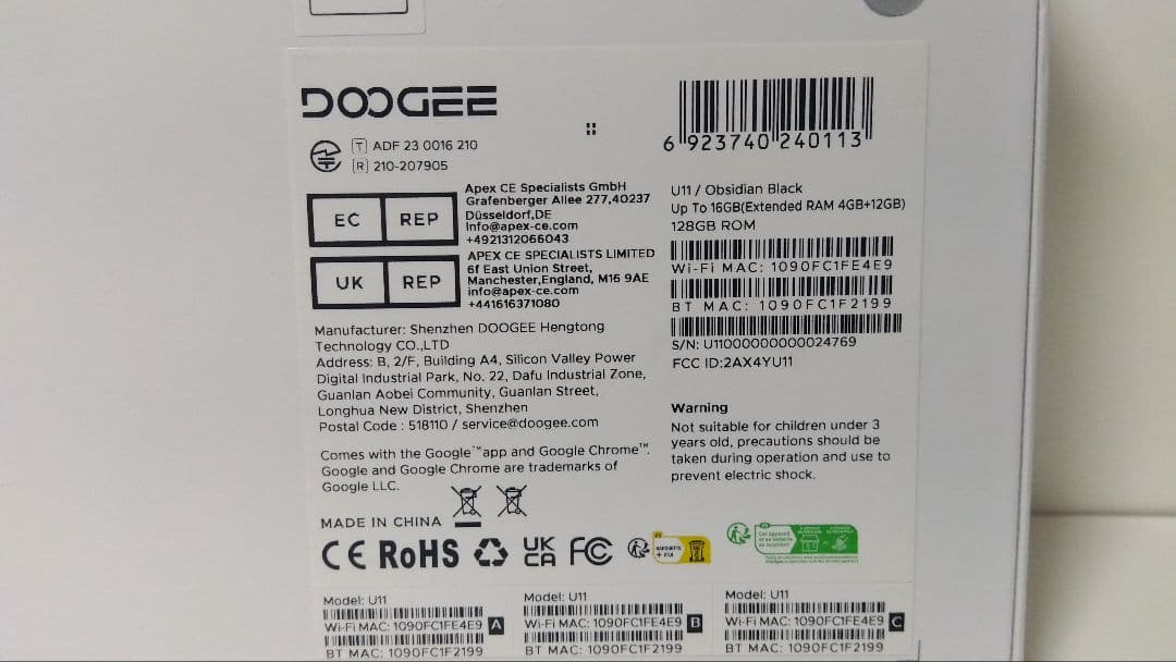 【未使用品】No.1 DOOGEE U11 Android16 Black