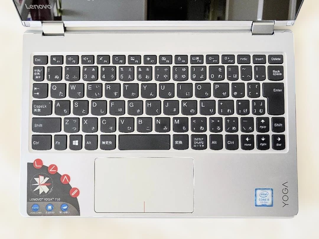 【ジャンク】Lenovo YOGA 710-11IKB