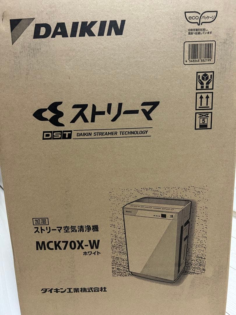 DAIKIN ストリーマ空気清浄機 MCK70X-W ホワイト