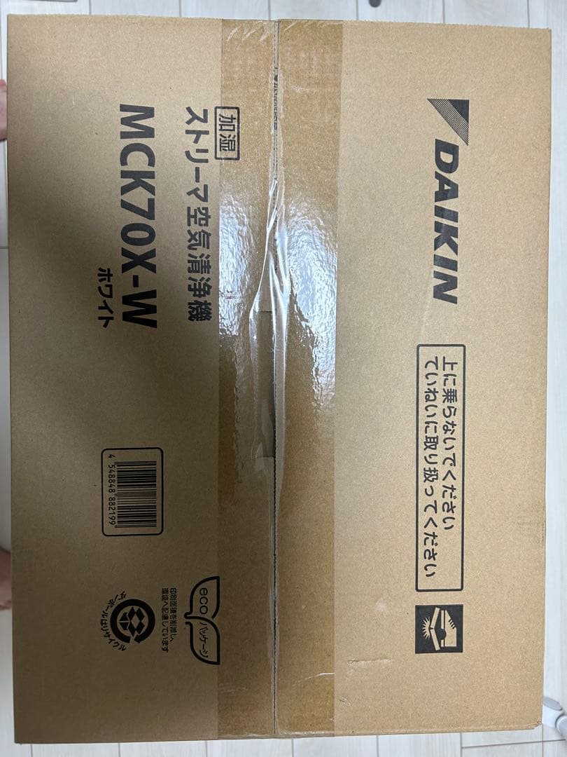 DAIKIN ストリーマ空気清浄機 MCK70X-W ホワイト