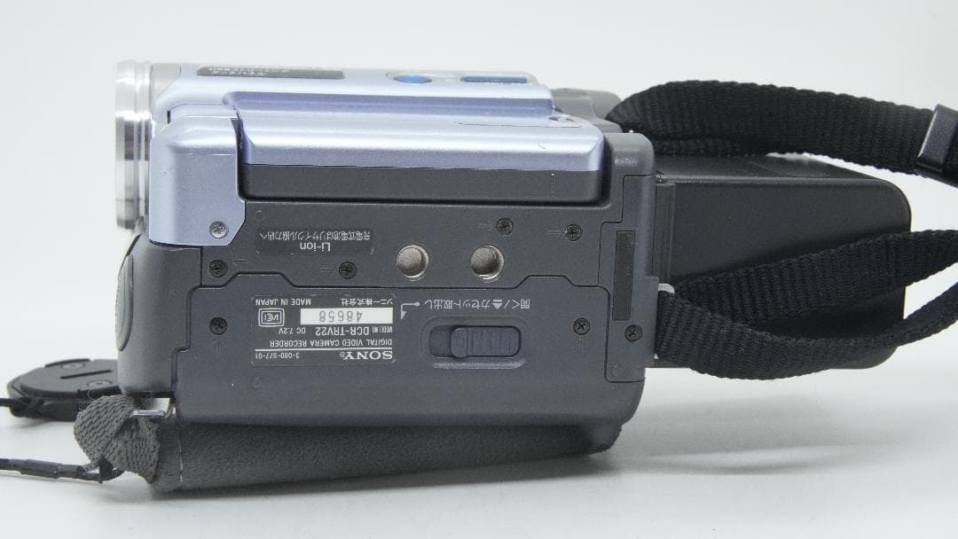 【A3304】 SONY Handycam DCR-TRV22 ソニー