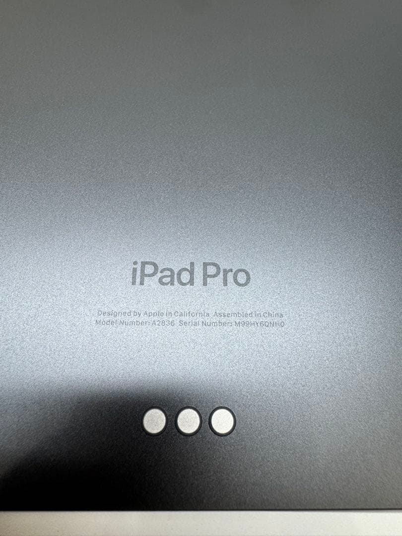 iPad Pro4 256GB ほぼ未使用超美品！最新！充放電回数3回のみ！