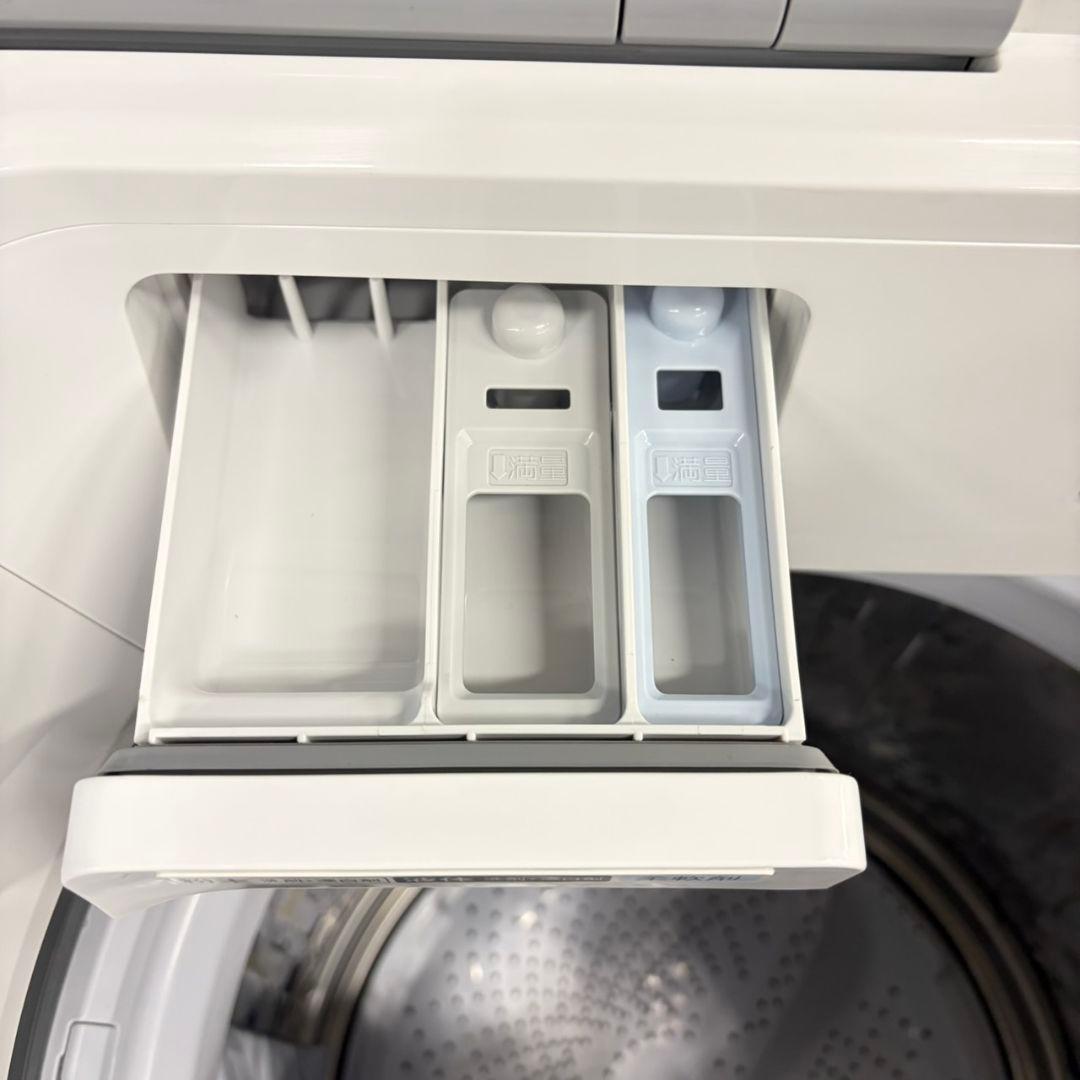 916SHARP　乾燥機能付き　洗濯機　8/4.5キロ　小型　一人暮らし　家庭用