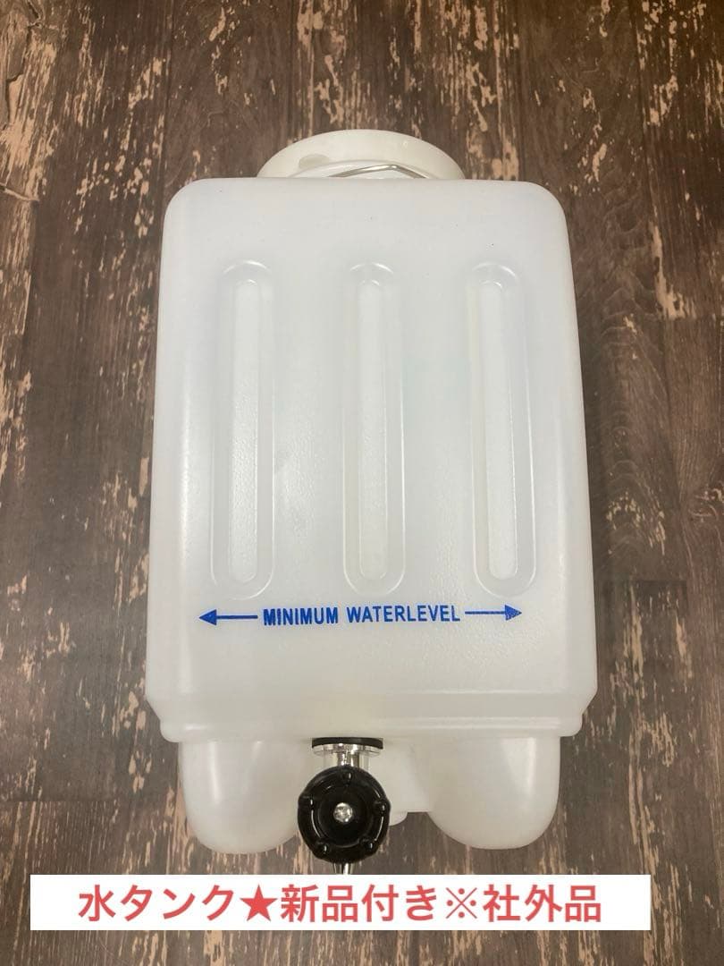 ★未使用★ナオモトHYS-510 スチームアイロン　NAOMOTO 直本工業
