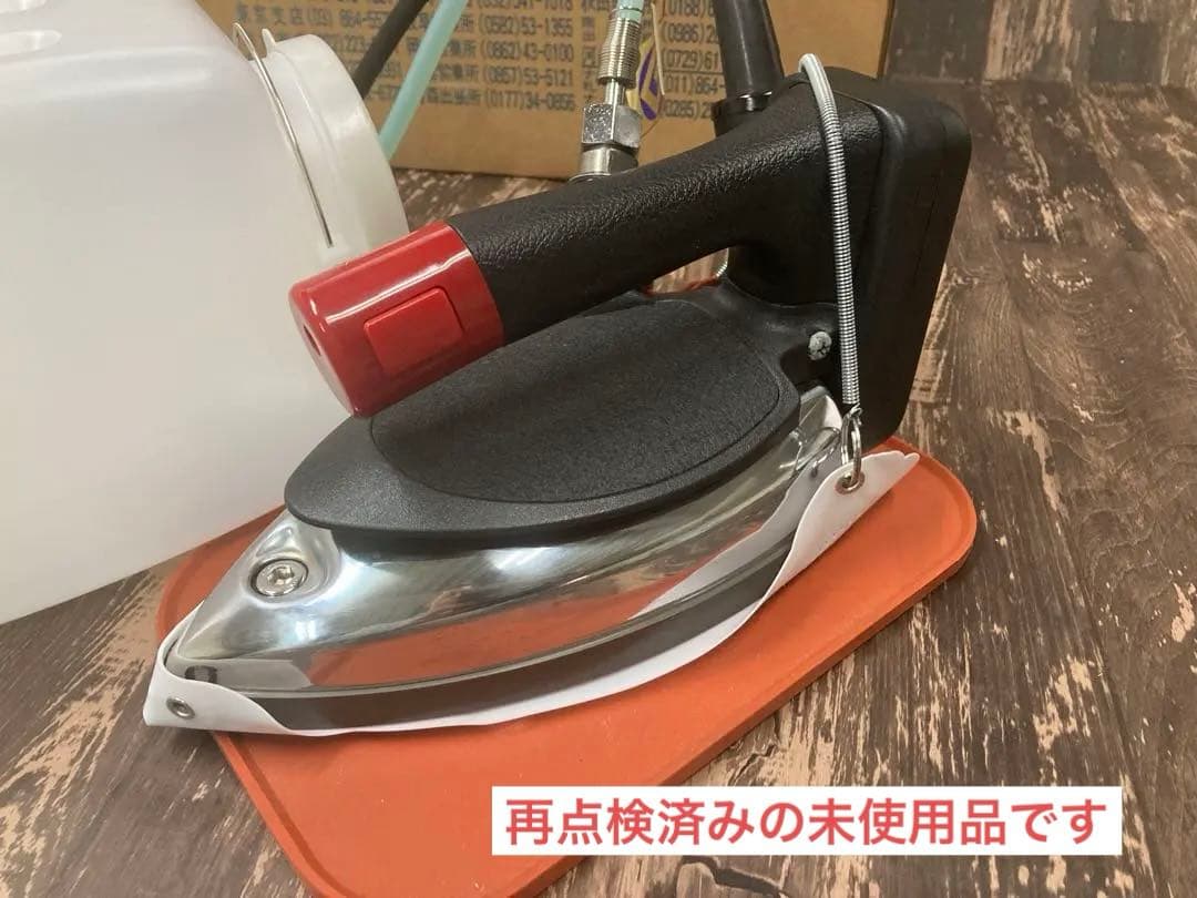 ★未使用★ナオモトHYS-510 スチームアイロン　NAOMOTO 直本工業