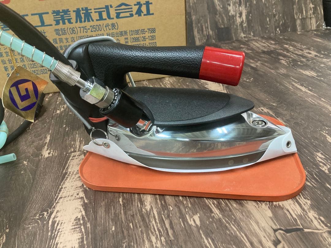★未使用★ナオモトHYS-510 スチームアイロン　NAOMOTO 直本工業