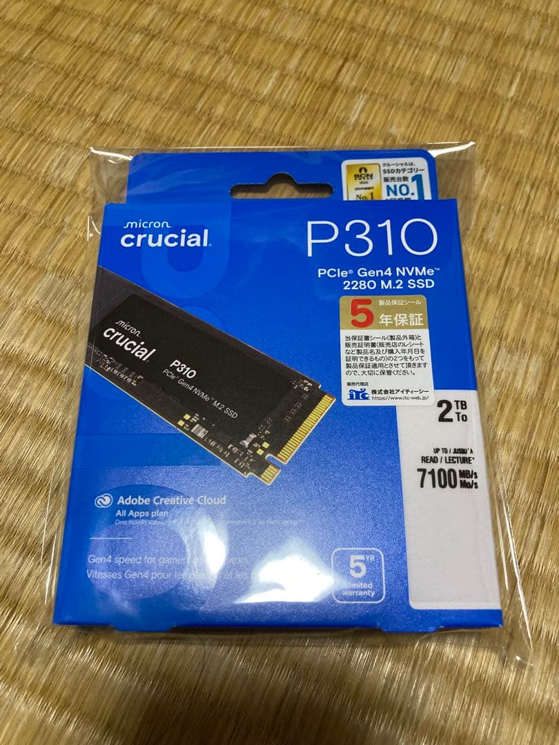 新品未開封crucial P310 CT2000P310SSD8-JP 2TB