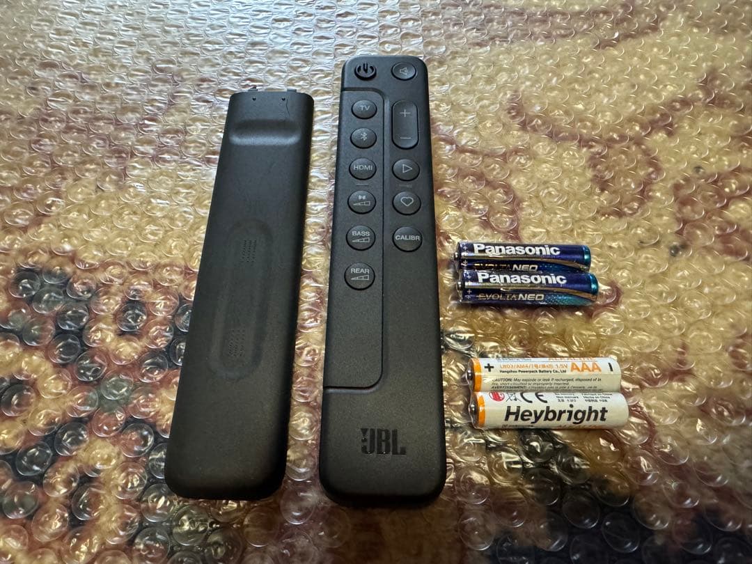 JBL BAR 1000サウンドバー／7.1.4ch完全ワイヤレスサラウンド