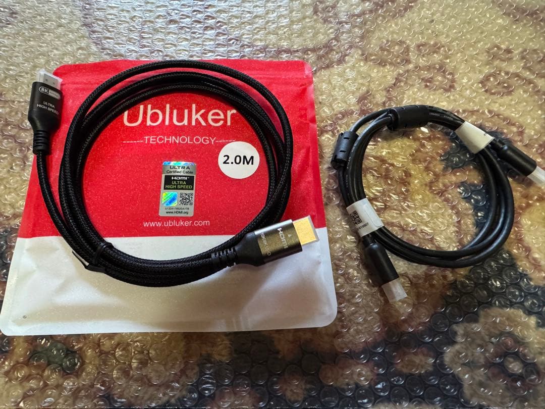 JBL BAR 1000サウンドバー／7.1.4ch完全ワイヤレスサラウンド