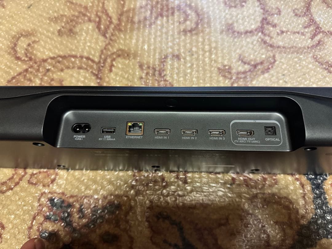 JBL BAR 1000サウンドバー／7.1.4ch完全ワイヤレスサラウンド