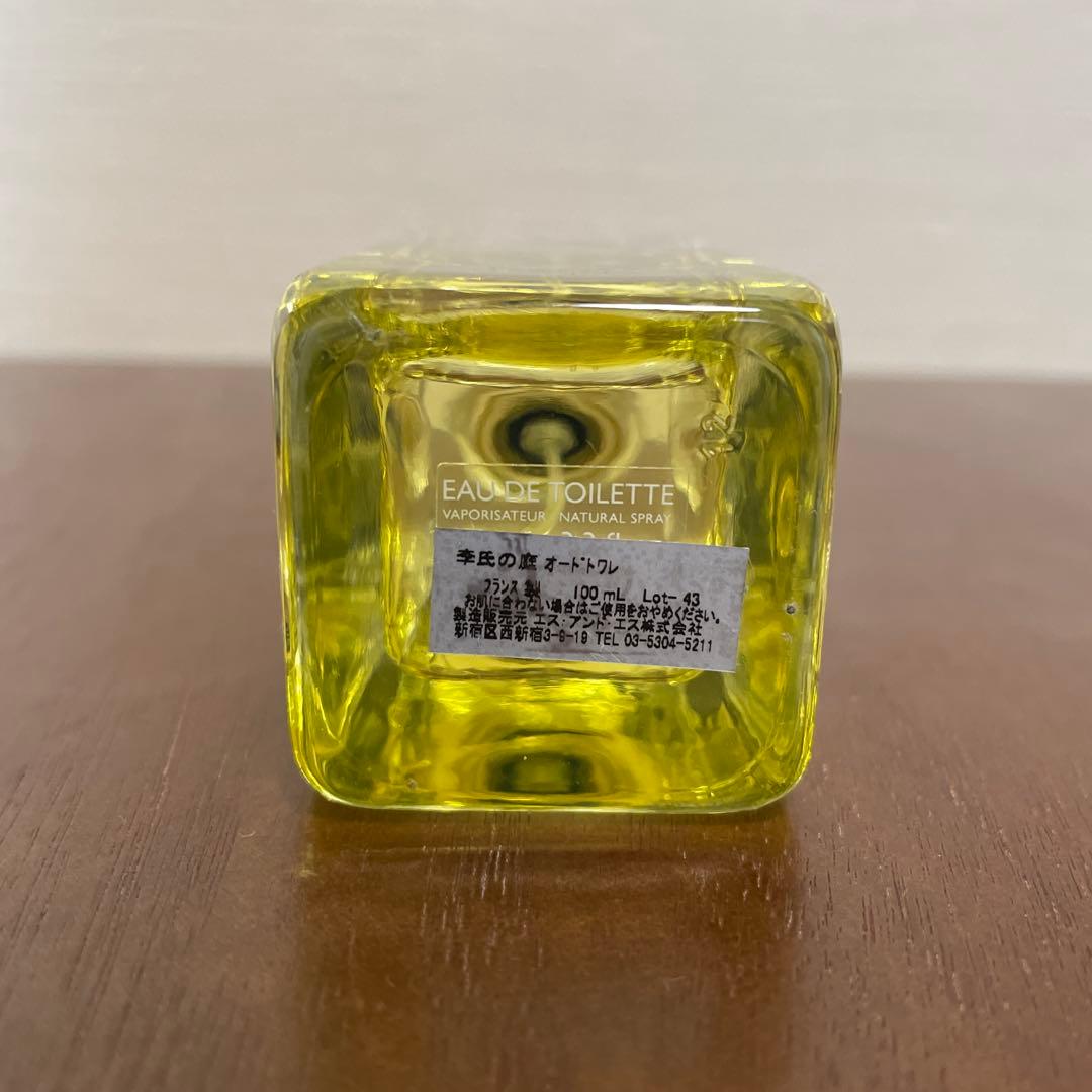 李氏の庭　オードトワレ 100ml
