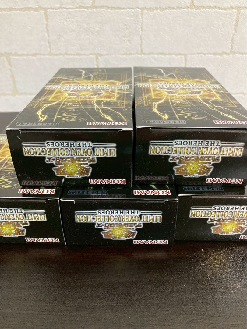 遊戯王　リミットオーバーコレクション　5BOX　シュリンクなし