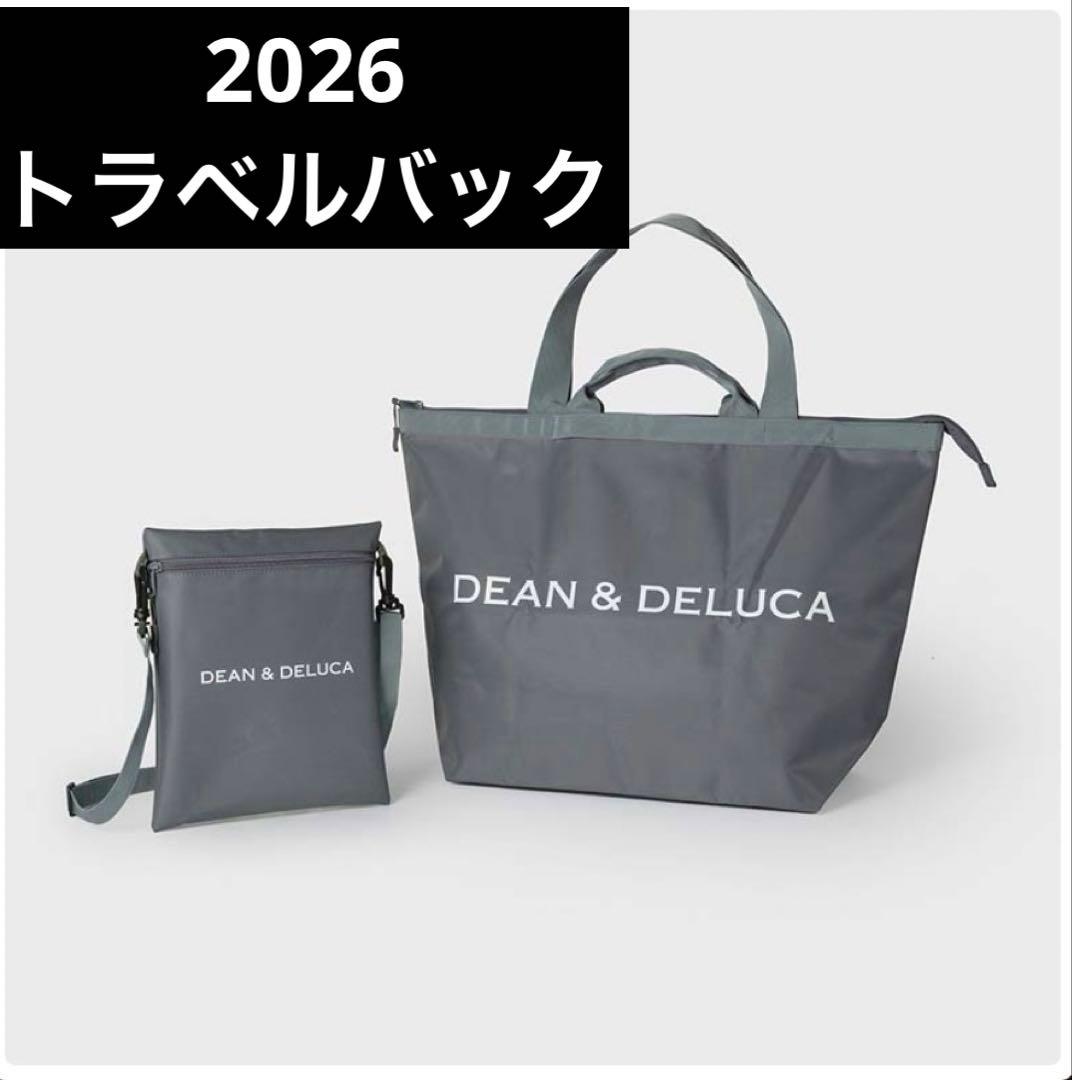 DEAN & DELUCA トラベルバッグ チャコールグレー 2026
