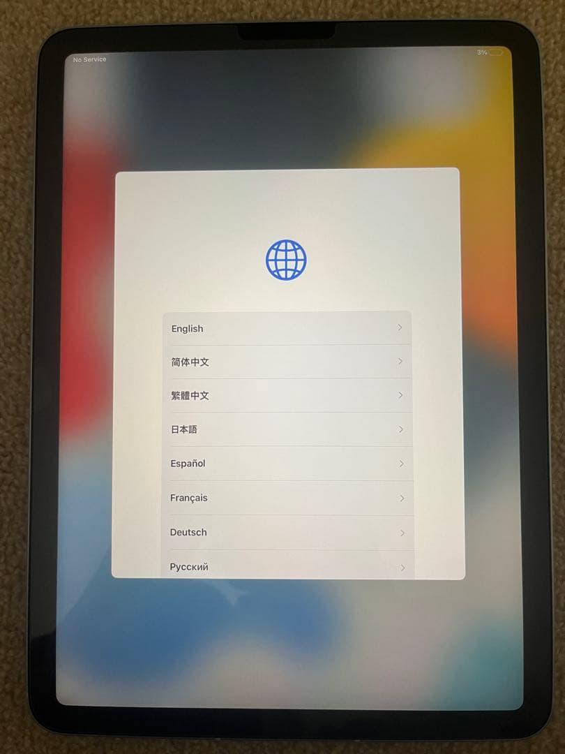 iPad Air(第4世代)WiーFi＋Cellular 64GB