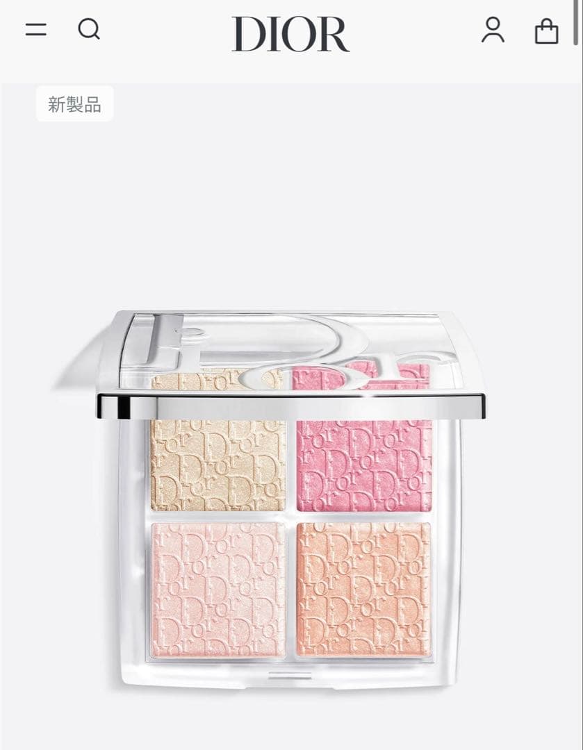 diorショッパー箱付きバックステージグロウマキシマイザー パレット
