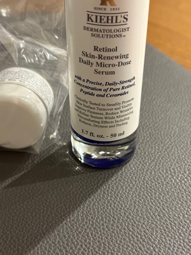 KIEHL'S レチノール デイリーセラム 50ml トライアルセット