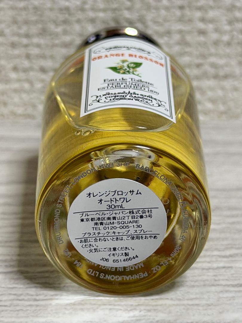 希少 廃盤 オレンジブロッサム 30ml ペンハリガン Penhaligon's