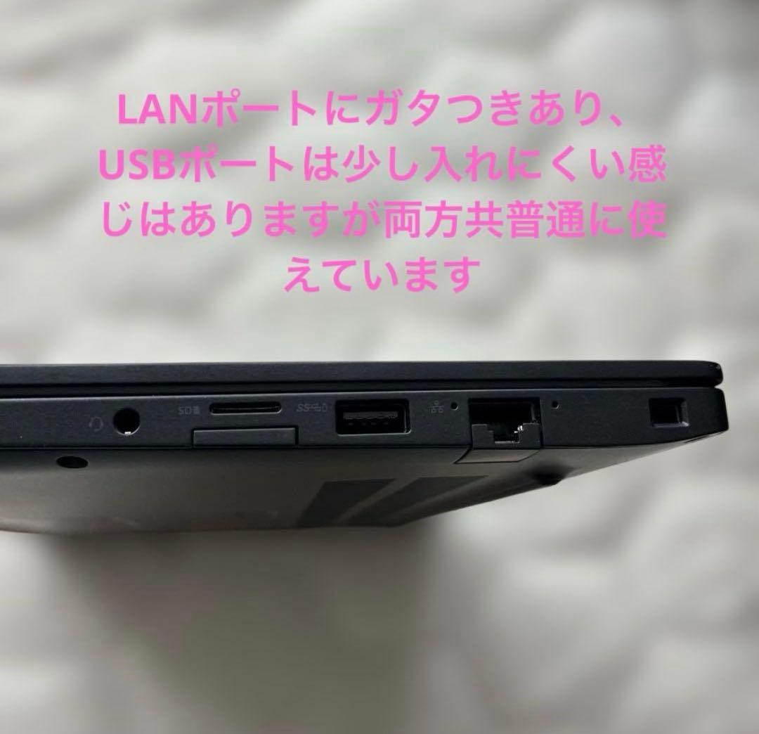 Windowsノート本体 Used PC DELL Latitude 7280
