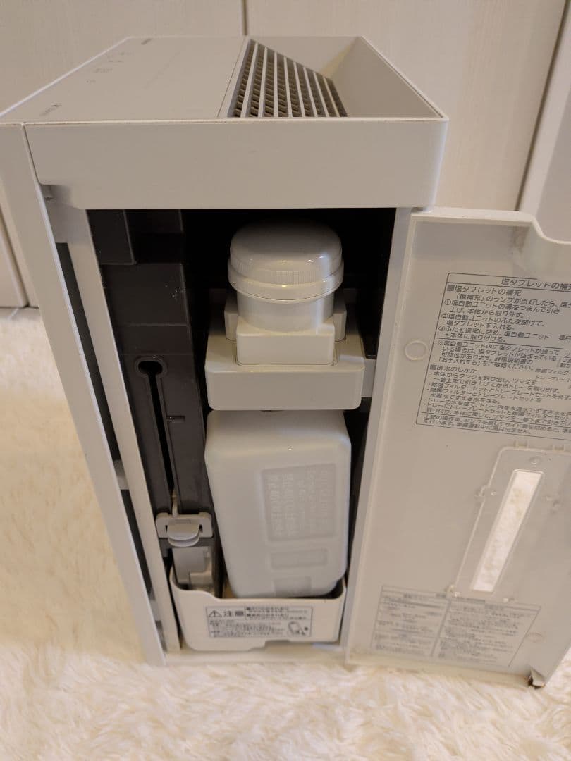 【美品】Panasonic 次亜塩素酸 空間除菌脱臭機 F-ML4000B